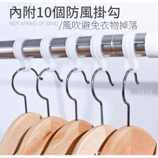 039020-01-1000_05 晴天媽咪 加長2.2M不鏽鋼X型伸縮曬衣架(贈10個防風掛勾)【039020-01】