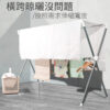 039020-01-1000_06 晴天媽咪 加長2.2M不鏽鋼X型伸縮曬衣架(贈10個防風掛勾)【039020-01】