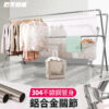 039024-01-1000_01 晴天媽咪 304不鏽鋼加長2.4M全鋁合金配件X型伸縮曬衣架(贈防風掛勾) 【039024-01】