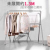 039024-01-1000_04 晴天媽咪 304不鏽鋼加長2.4M全鋁合金配件X型伸縮曬衣架(贈防風掛勾) 【039024-01】