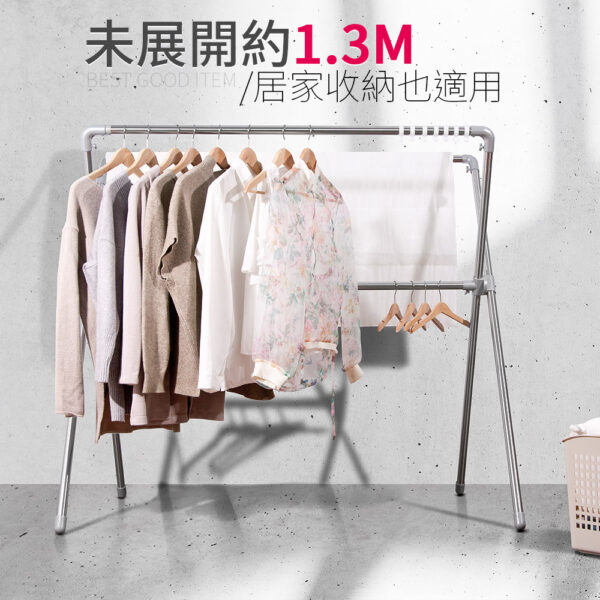 039024-01-1000_04 晴天媽咪 304不鏽鋼加長2.4M全鋁合金配件X型伸縮曬衣架(贈防風掛勾) 【039024-01】