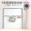 039024-01-1000_07 晴天媽咪 304不鏽鋼加長2.4M全鋁合金配件X型伸縮曬衣架(贈防風掛勾) 【039024-01】