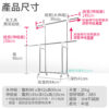 039027-01-1000_08 晴天媽咪 304不鏽鋼 伸縮雙桿衣架 【039027-01】