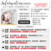 039027-01-1000_09 晴天媽咪 304不鏽鋼 伸縮雙桿衣架 【039027-01】