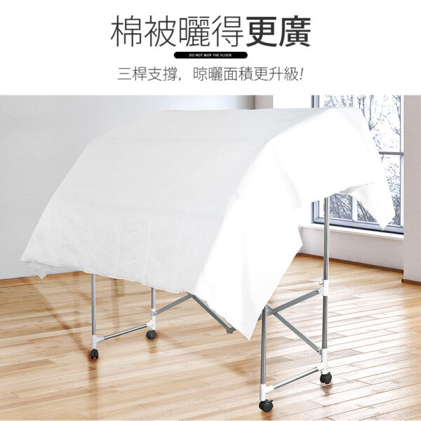 039029-01-1000_04 晴天媽咪 不鏽鋼多功能三桿伸縮曬衣架(附滾輪) 【039029-01】