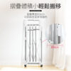 039029-01-1000_07 晴天媽咪 不鏽鋼多功能三桿伸縮曬衣架(附滾輪) 【039029-01】
