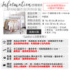 039029-01-1000_10 晴天媽咪 不鏽鋼多功能三桿伸縮曬衣架(附滾輪) 【039029-01】