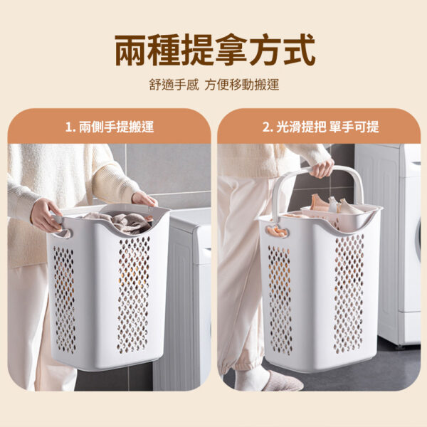 Mr.box  升級加大款  日式雙向洗衣籃 髒衣分類收納籃-附輪 多款可選