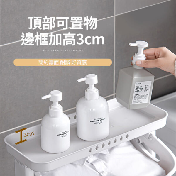 Mr.box  升級加大款  日式雙向洗衣籃 髒衣分類收納籃-附輪 多款可選