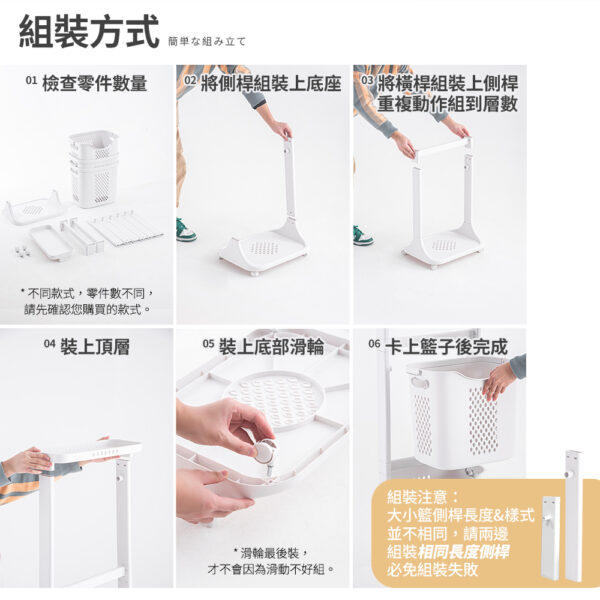 Mr.box  升級加大款  日式雙向洗衣籃 髒衣分類收納籃-附輪 多款可選
