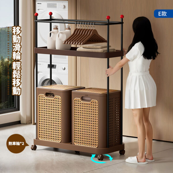 【Mr.box】藤編置物洗衣掛衣收納籃 兩色  多款可選