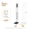 015009-01-SP-1000_02 Mr.box 戴森/小米 多型號適用款吸塵器收納架 黑色/白色
