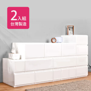 Mr.box 台灣製造 純白無印風一層抽屜式收納箱-2入 多款可選