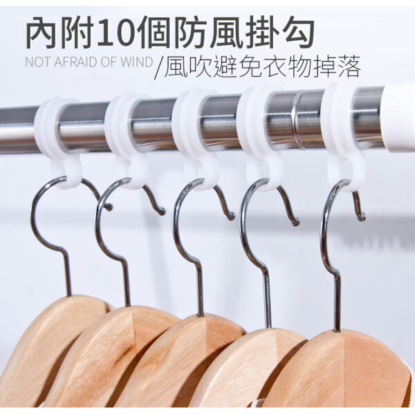 晴天媽咪 不鏽鋼ㄇ型伸縮曬衣架 1.8M (贈10個防風掛勾)【039022-01】
