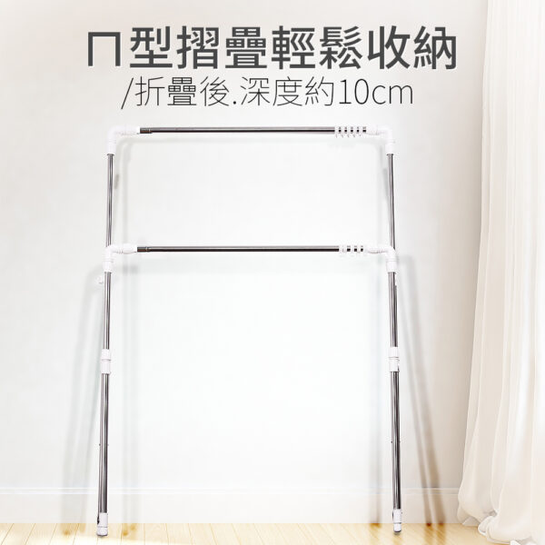 晴天媽咪 不鏽鋼ㄇ型伸縮曬衣架 1.8M (贈10個防風掛勾)【039022-01】